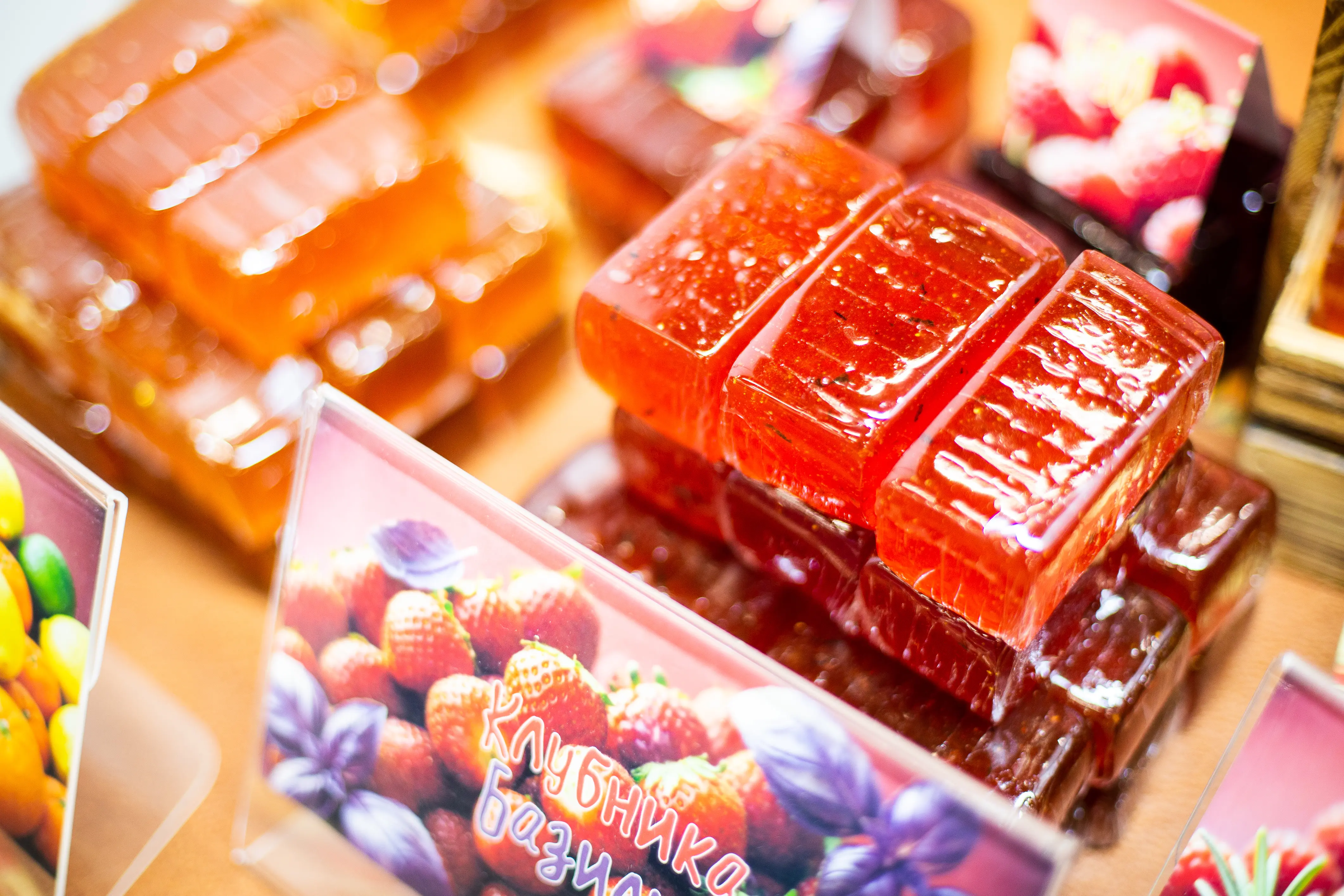 Мармелад Котёл на ярмарке — Клубника Базилик и Малина Розмарин